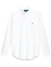 Men's Slim Fit Stretch Oxford Long Sleeve Shirt White - POLO RALPH LAUREN - BALAAN 3