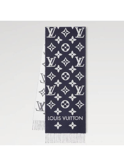 LV Essential Scarf Navy - LOUIS VUITTON - BALAAN 2