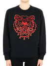 22 S S Women's Red Tiger Embroidery Sweatshirt Black 2SW824 CMB 99 - KENZO - BALAAN 1