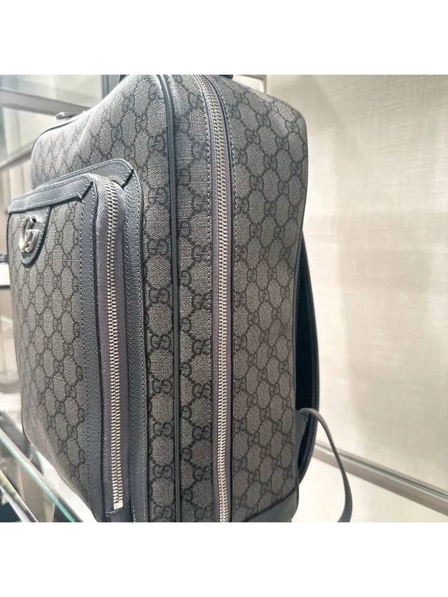 Ophidia GG Medium Backpack Grey - GUCCI - BALAAN 5