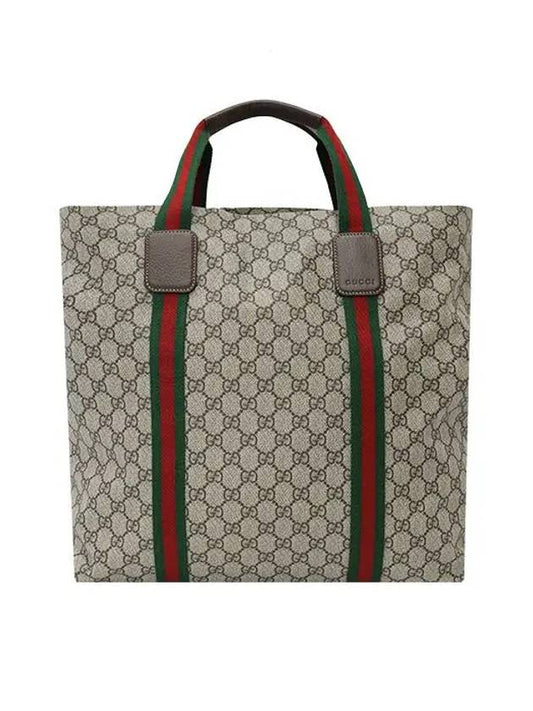 GG Tender Medium Tote Bag Beige Ebony Supreme Tender - GUCCI - BALAAN 2