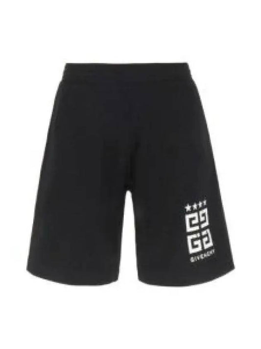 Bermuda Cotton Shorts Black - GIVENCHY - BALAAN 2