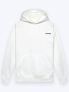 Fideli brushed hooded sweatshirt white - SUPENER - BALAAN 3