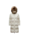 Marrionnier Long Down Padding Jacket Silk White - MONCLER - BALAAN 1