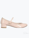 Women's Rose Mary Jane Middle Pumps Iconic Pink - REPETTO - BALAAN 2