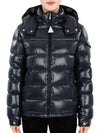 Kids New Maya Hooded Down Padding Night Blue - MONCLER - BALAAN 3