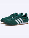 R71 College Eight IH1326 - ADIDAS - BALAAN 1