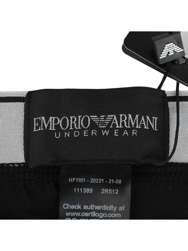 Men's Logo Boxer Briefs Black - EMPORIO ARMANI - BALAAN 10