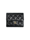 Classic Gold Hardware Small Grained Shiny Flap Half Wallet Black - CHANEL - BALAAN 2