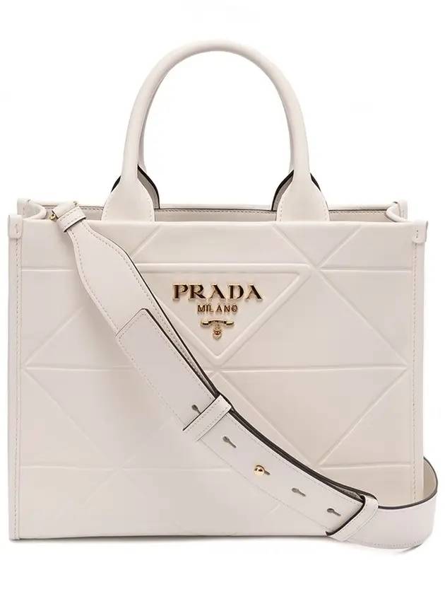 Top-Stitching Small Leather Symbol Tote Bag White - PRADA - BALAAN 1