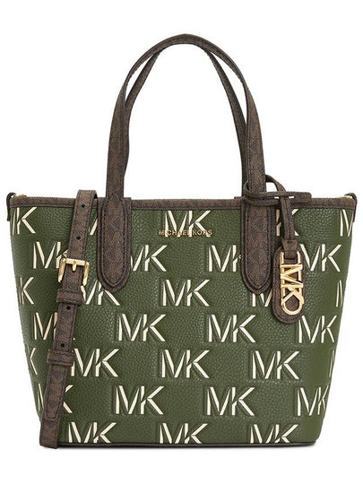 Eliza Extra Small Embossed Logo Tote Bag Green - MICHAEL KORS - BALAAN 2