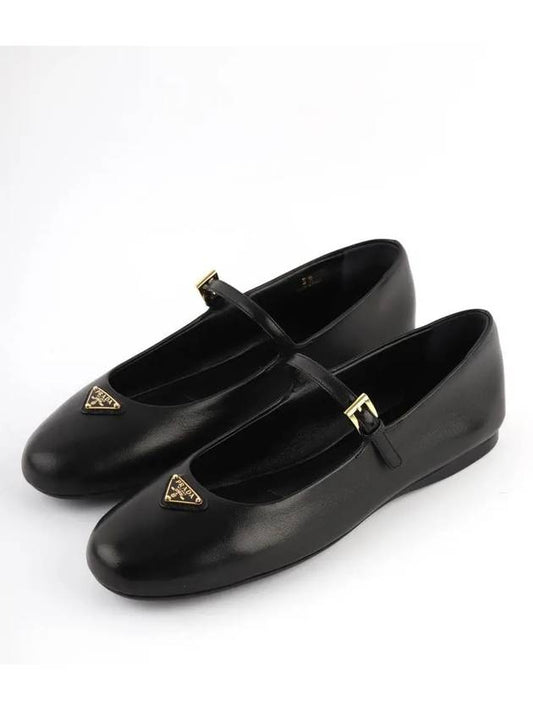 Patent Leather Ballerina Shoes Black - PRADA - BALAAN 2