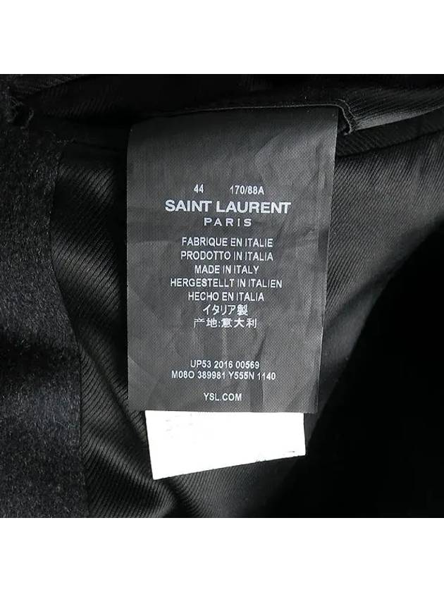 Smith Market YSL Mouth Coat Men s Clothing - SAINT LAURENT - BALAAN 4