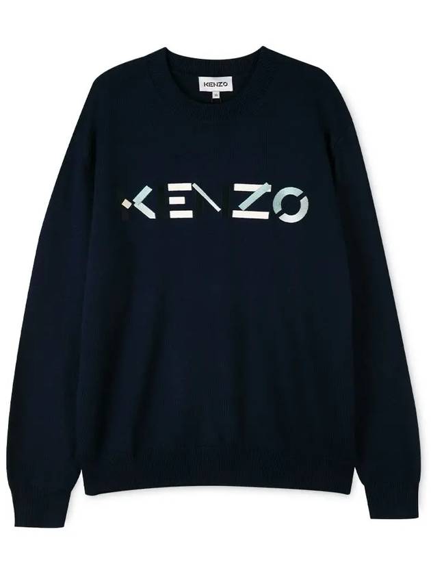 Men's embroidered logo navy knit 5PU541 3LA 76 - KENZO - BALAAN 1