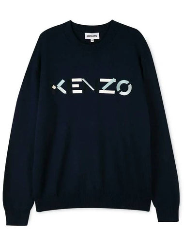 Men's embroidered logo navy knit 5PU541 3LA 76 - KENZO - BALAAN 1