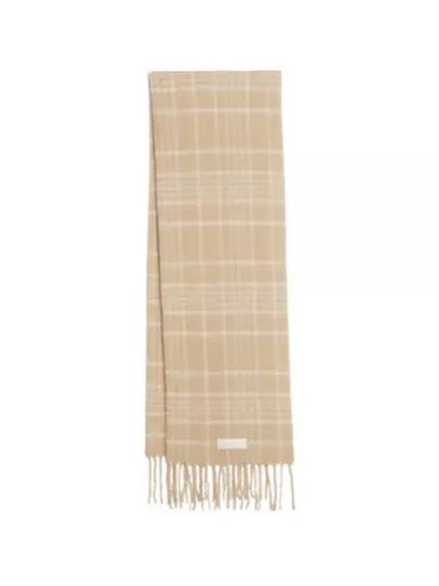 L’echarpe Carro Le Chouchou Jacquard Check Scarf Beige - JACQUEMUS - BALAAN 2