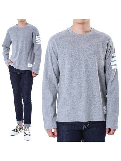 4-Bar Striped Cotton Long Sleeve T-Shirt Light Grey - THOM BROWNE - BALAAN 2