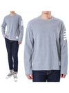 4-Bar Striped Cotton Long Sleeve T-Shirt Light Grey - THOM BROWNE - BALAAN 3