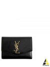 Uptown Compact Leather Wallet Black - SAINT LAURENT - BALAAN 2