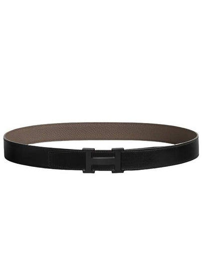 H Buckle Reversible Leather Belt Noir - HERMES - BALAAN 2