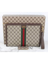 Gucci Hacker Project Clutch - BALENCIAGA - BALAAN 2