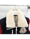 Lux You 1 Moncler Army Fleece Padded Vest - MONCLER - BALAAN 3