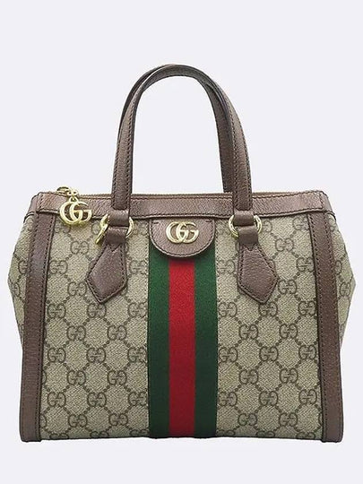 547551 Ophidia GG logo brown leather trimming small tote bag shoulder strap 2WAY - GUCCI - BALAAN 2