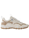 LV Rush Low-Top Sneakers Cream - LOUIS VUITTON - BALAAN 1