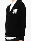 Maison Kitsune Bold Fox Head Patch Men s Intarsia Comfort Cardigan NM00508 P199 - POLO RALPH LAUREN - BALAAN 3