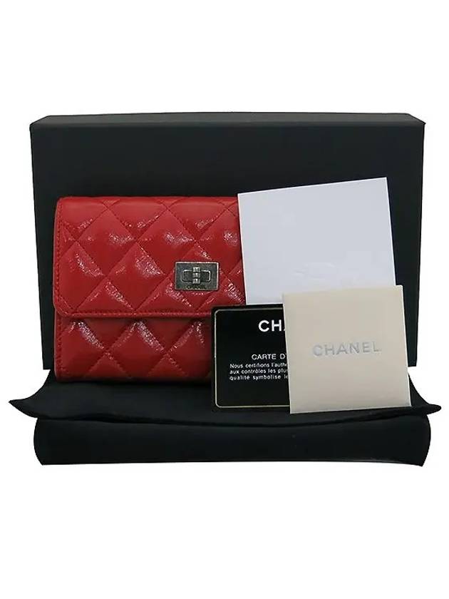 2 55 medium wallet - CHANEL - BALAAN 1