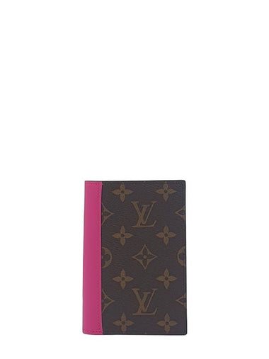 Women s Couberture Passport Cover 4292 - LOUIS VUITTON - BALAAN 1