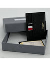 Pebble Grain Leather Stripe Single Card Wallet Black - THOM BROWNE - BALAAN 5