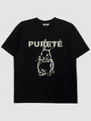 UNISEX Purete Graphic Short Sleeve T Shirt BLACK - KLOR - BALAAN 2