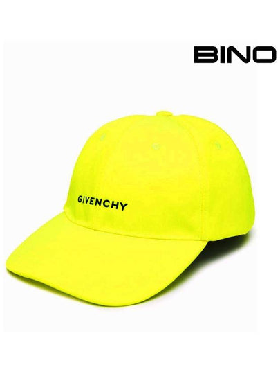 Embroidered Logo Ball Cap Fluo Yellow - GIVENCHY - BALAAN 2