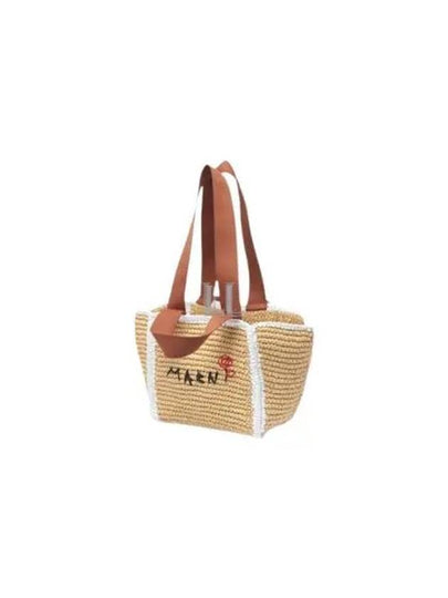 Embroidered Logo Woven Tote Bag Beige - MARNI - BALAAN 2