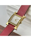 Gold H Hour Quartz Red Women s WatchHH1 201 2VHEC23616 - HERMES - BALAAN 2