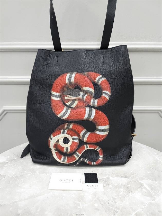 men backpack - GUCCI - BALAAN 6