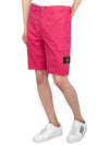 Cargo Bermuda Shorts Pink - STONE ISLAND - BALAAN 6