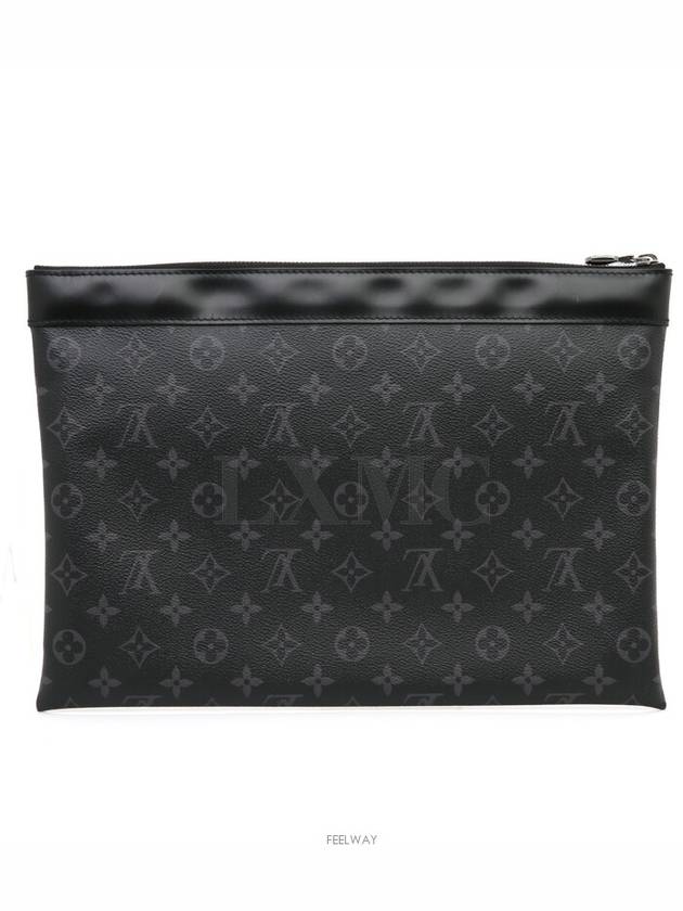 men clutch bag - LOUIS VUITTON - BALAAN 4