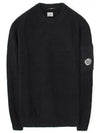 Crew Neck Wool Knit Top Black - CP COMPANY - BALAAN 2