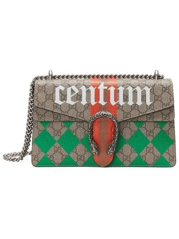 Dionysus GG Supreme Print Leather Small Shoulder Bag Beige Green - GUCCI - BALAAN 1