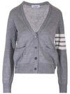 Sustainable Fine Merino Wool 4-Bar Relaxed Fit V-Neck Cardigan Light Grey - THOM BROWNE - BALAAN 2