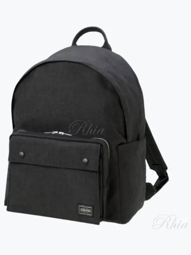 Smokey Logo Patch Backpack 59227626 - PORTER YOSHIDA - BALAAN 2