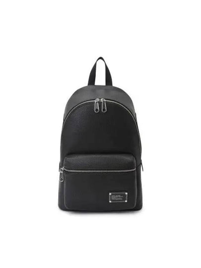 Leather Workwear BACKPACK Black MBBAA24035BKX - MARC JACOBS - BALAAN 1