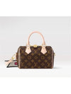 Speedy Bandouliere 20 Monogram Tote Bag Brown - LOUIS VUITTON - BALAAN 3