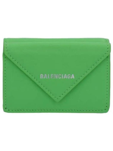 wallet - BALENCIAGA - BALAAN 1