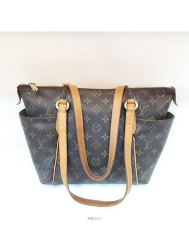 women shoulder bag - LOUIS VUITTON - BALAAN 1