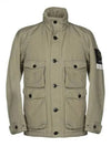 David TC Logo Patch Jacket Light Khaki - STONE ISLAND - BALAAN 2