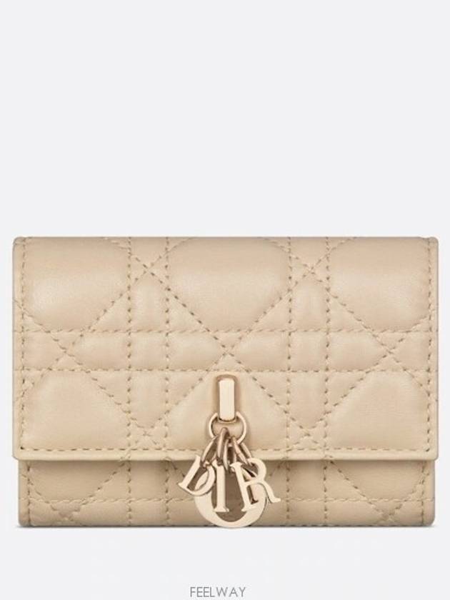 My Dior Glycine Wallet Two Tone Powder Beige Pale - DIOR - BALAAN 1