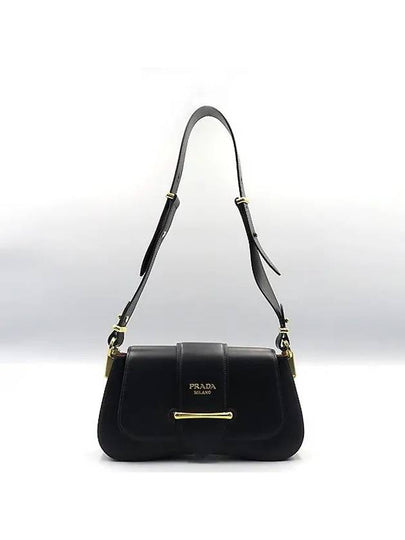 1BD228 Shoulder Bag - PRADA - BALAAN 2